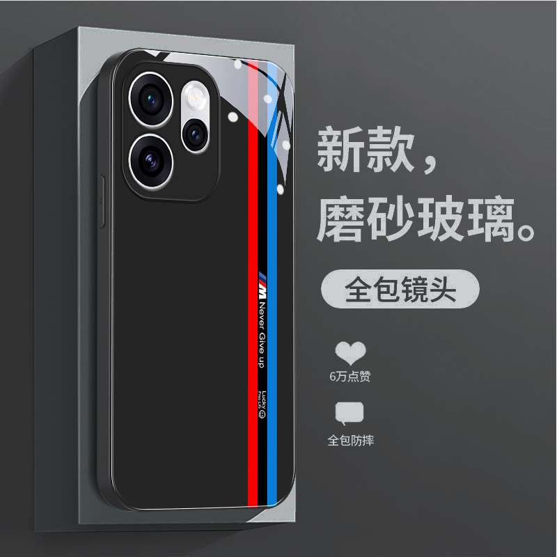 适用OPPO Reno15手机壳必备简约小众OPPO Reno 15pro高级感 PLV110保护套OPPO Reno14卡通OPPO Reno14 Pro网