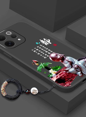 适用vivo S50手机壳高颜值ins风极简vivo S50 Pro miniV2528A保护套奢华vivo S30防摔vivo S30 Pro mini高级