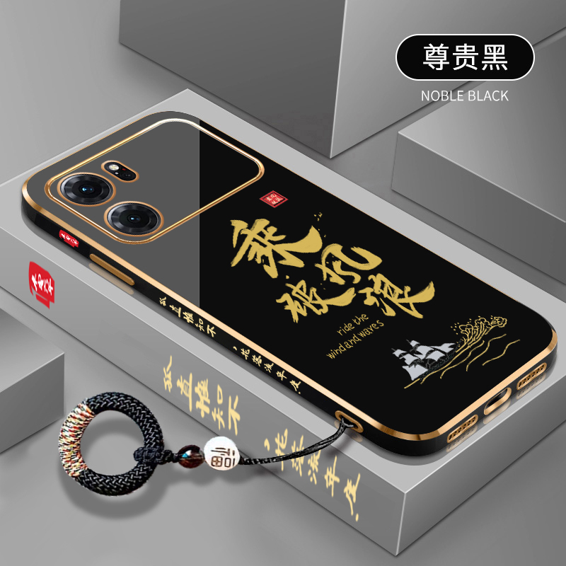 适用oppok10手机套k9x新款k10x乘风破浪k9防摔壳pro电镀k10pro硅胶软壳k9s高级k3中国风k7全包k7x超薄手机壳