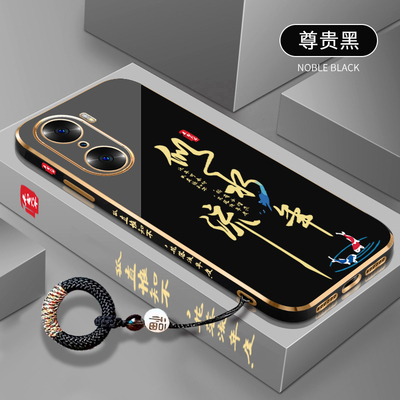 似水流年适用荣耀60Pro手机壳新款荣耀50防摔全包手机套荣耀50Pro电镀硅胶软壳荣耀60超薄潮牌文字se直边壳男