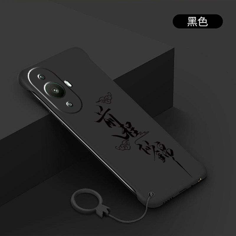 适用于华为nova12活力版手机壳新款nova12ultra无边框潮牌文字前程似锦nova12pro超薄手机套防摔硬壳简约创意
