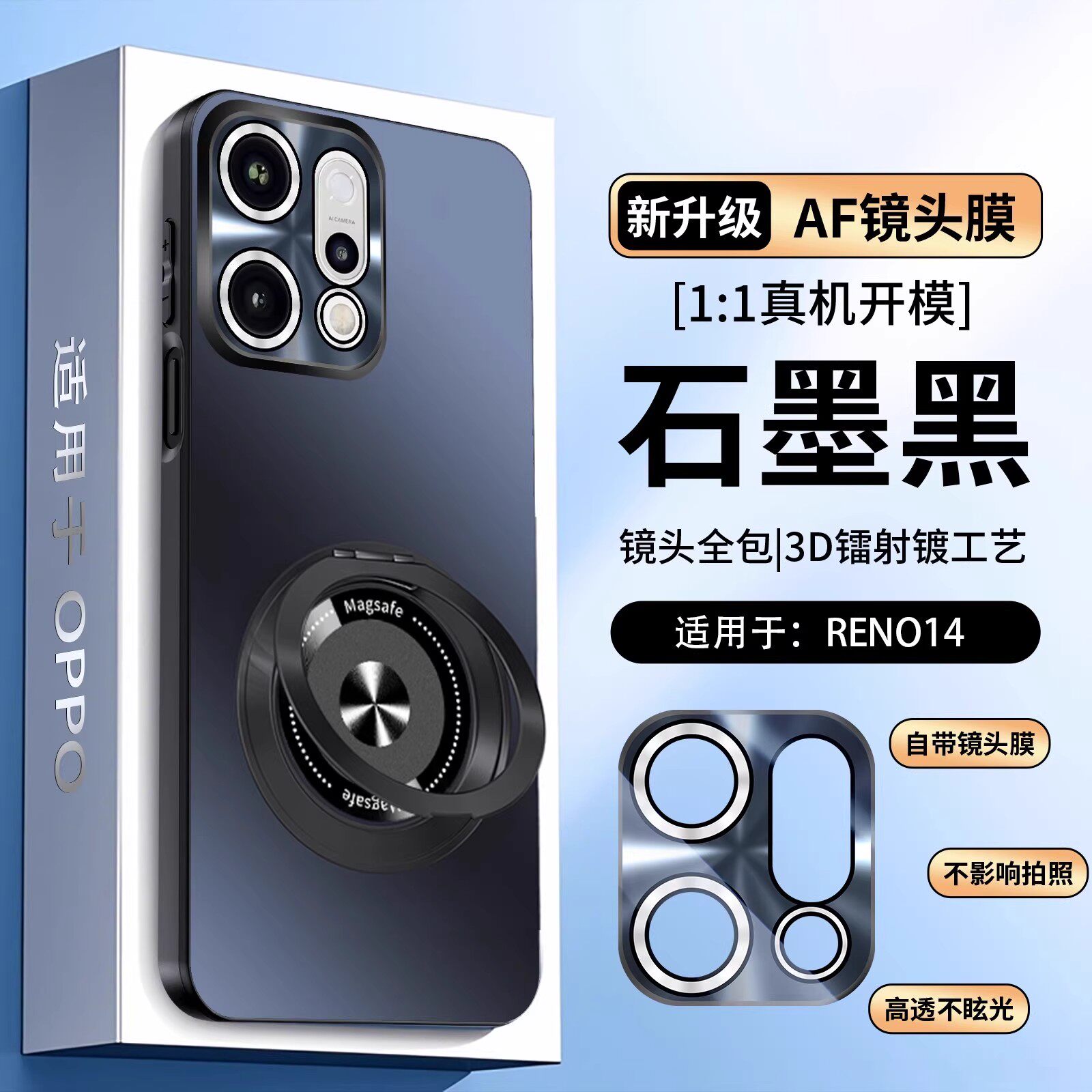 适用于小米17手机壳新款17Pro全包自带镜头膜保护套17promax磁吸旋转支架por网红好看创意个性磨砂防摔硬壳男