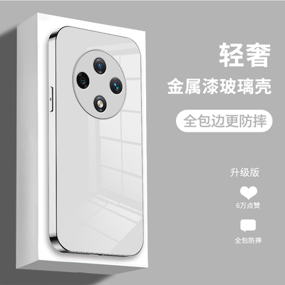 OPPOOPPOA3Pro玻璃潮流时尚简约