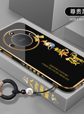 八方来财适用于荣耀X40手机壳荣耀X40i防摔直边手机套honorx40硅胶电镀软壳RMO-AN00超薄全包DIO-AN00新外壳