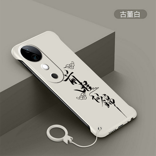 适用于vivoS19无边框手机壳文字