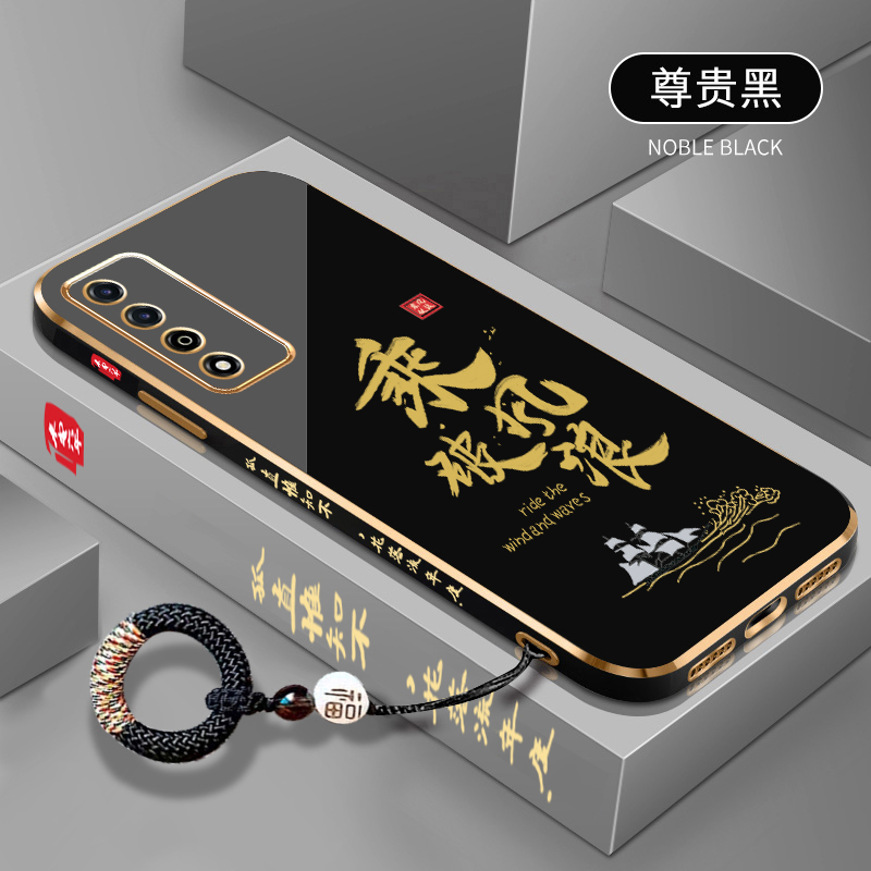 适用于华为智选NZONES7Pro手机套新款NZONE50pro乘风破浪防摔壳电镀硅胶软壳S7pro+中国风NZONES7全包手机壳