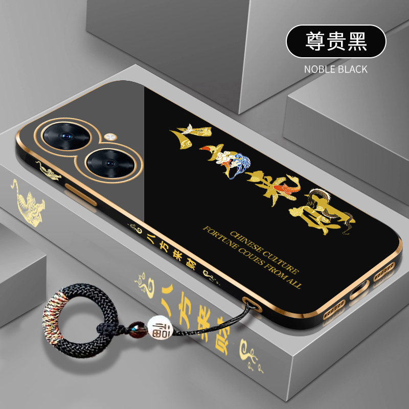 八方来财硅胶麦芒手机壳时尚