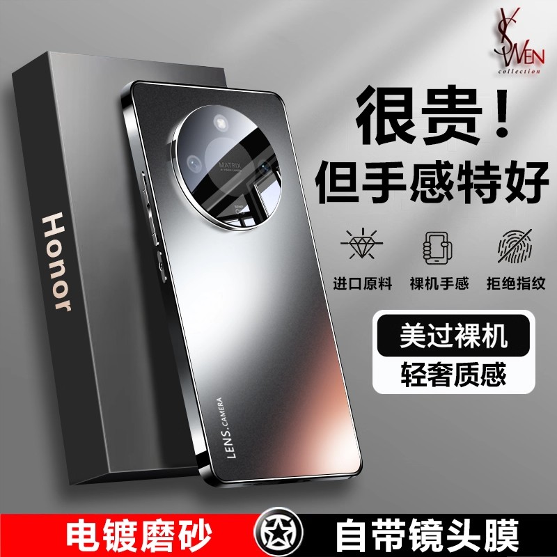 适用荣耀X70手机壳新款镜头全包Honor保护壳高级带镜头膜华为荣耀X70后壳硅胶镜头保护软壳新品女外壳机壳男+