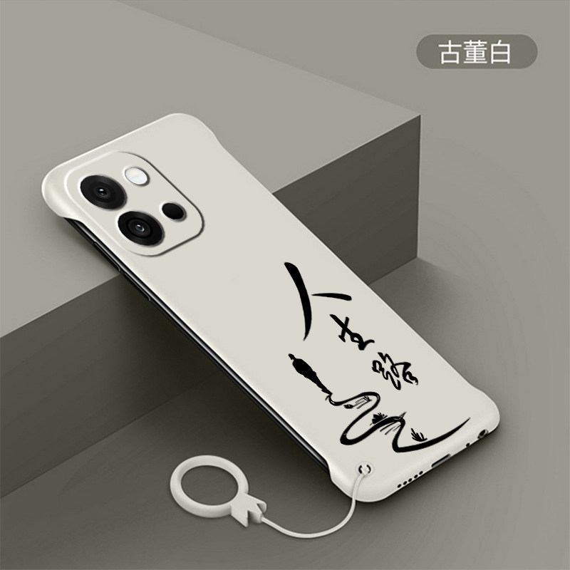 适用一加13T手机壳Ace5人生路Ace5Pro高级一加Ace3v纯色12/11超薄无边框ace2v/2pro保护套一加10/8/9pro新款