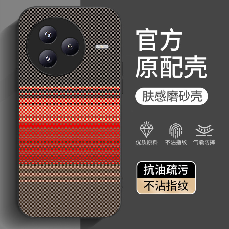 适用小米civi5pro手机壳
