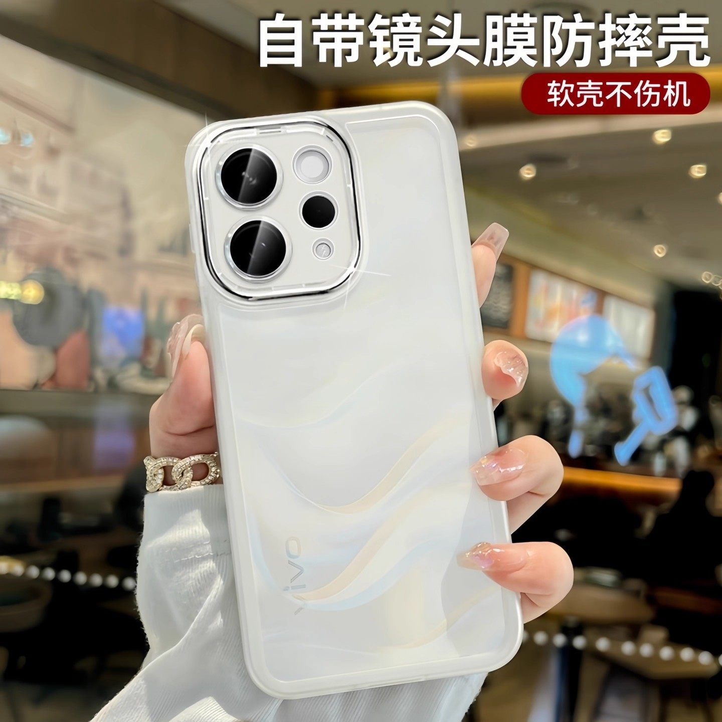 【自带镜头膜】软壳适用vivos50手机壳新款s50promini超薄透明硅胶s30全包保护套s20pro高级感x300防滑边外壳