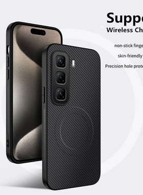 适用畅享80手机壳畅享70pro保护套60x碳纤维纹novay73国外版全包防摔y72磁吸case海外novay91新款nova13i外壳