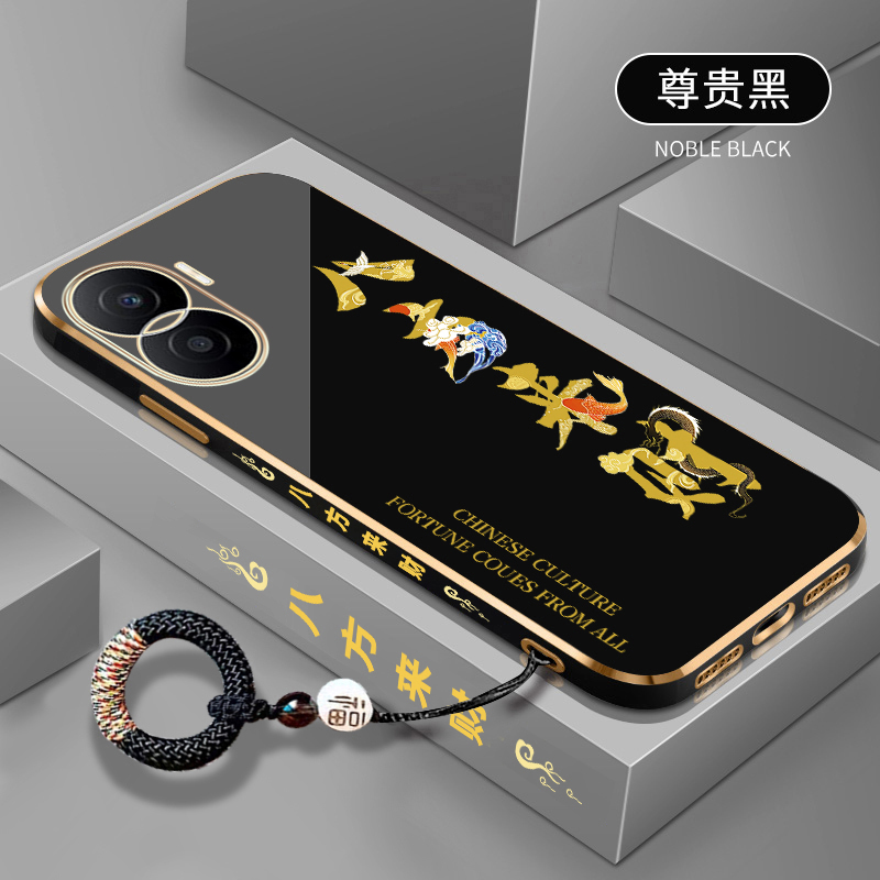 轻奢电镀金边★潮流配色★创意设计