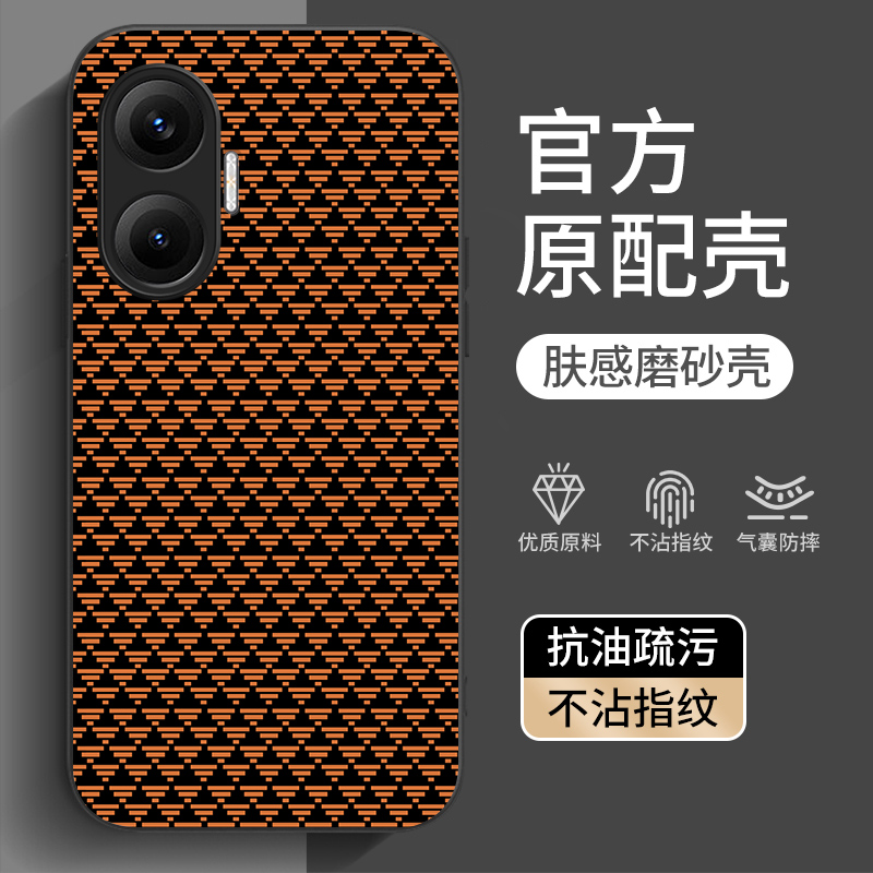 适用小米pocoF7pro手机壳高级感商务男女款pocoF7碳纤维纹PLK110保护套简约POCO7Pro5G网红同款POCO7创意硬壳