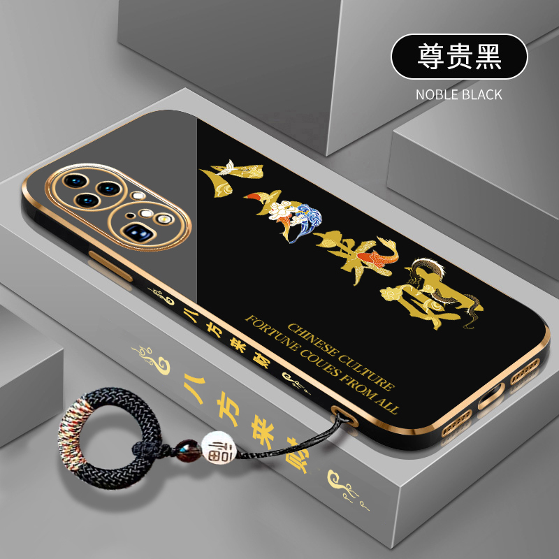 八方来财适用于华为手机壳硅胶
