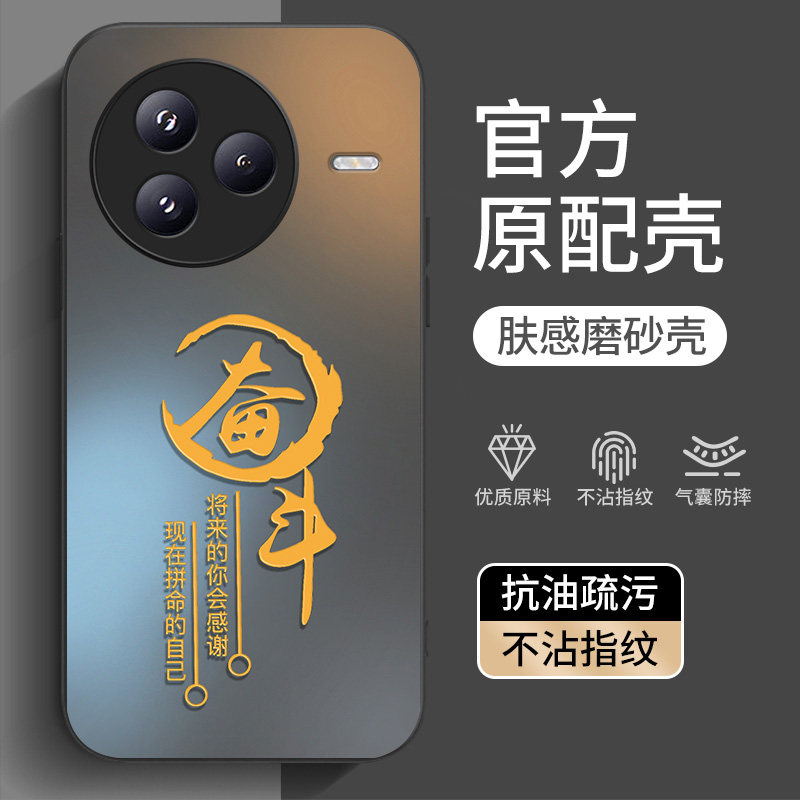 适用小米civi5pro手机壳civi3新款civi4pro全包防摔civi1s超薄高级磨砂civi2保护套civi网红奋斗小米mix4硬壳