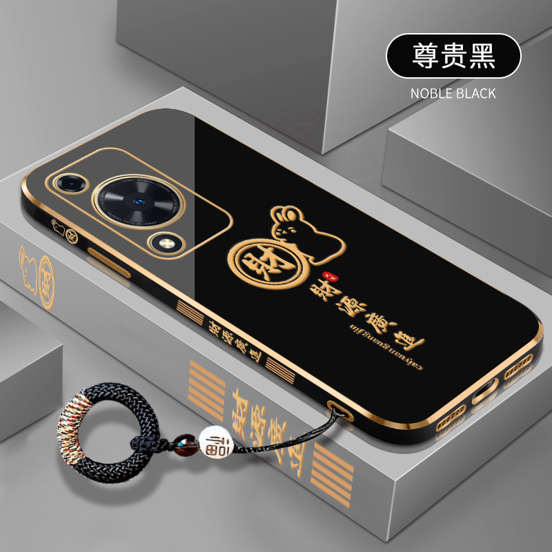 适用于华为畅享70S软胶中国风