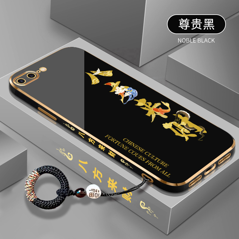 八方来财适用于苹果手机壳硅胶