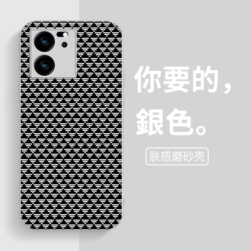 适用小米13tpro手机壳新款mi13t凯夫拉小米13t全包防摔小米12t超薄高级碳纤维纹外壳13tpro网红13tpor保护套