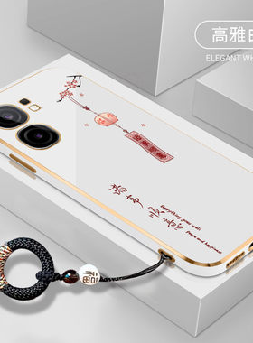 适用于iQOONeo9SPro+手机壳新款iQOONeo7诸事顺意se全包iQOONeo8硅胶软壳iQOONeo9高级保护套pro镜头防摔外壳