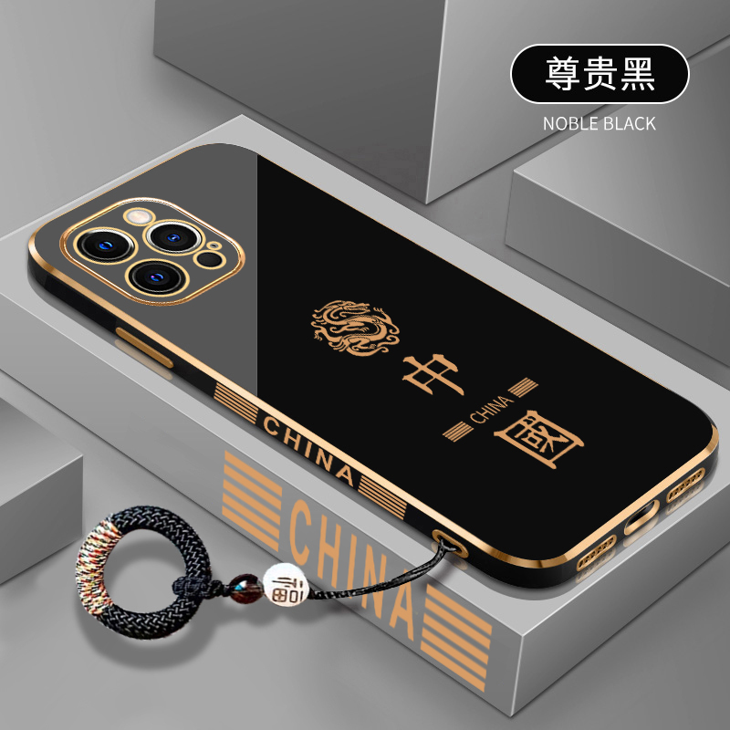 新年软壳防摔苹果全包