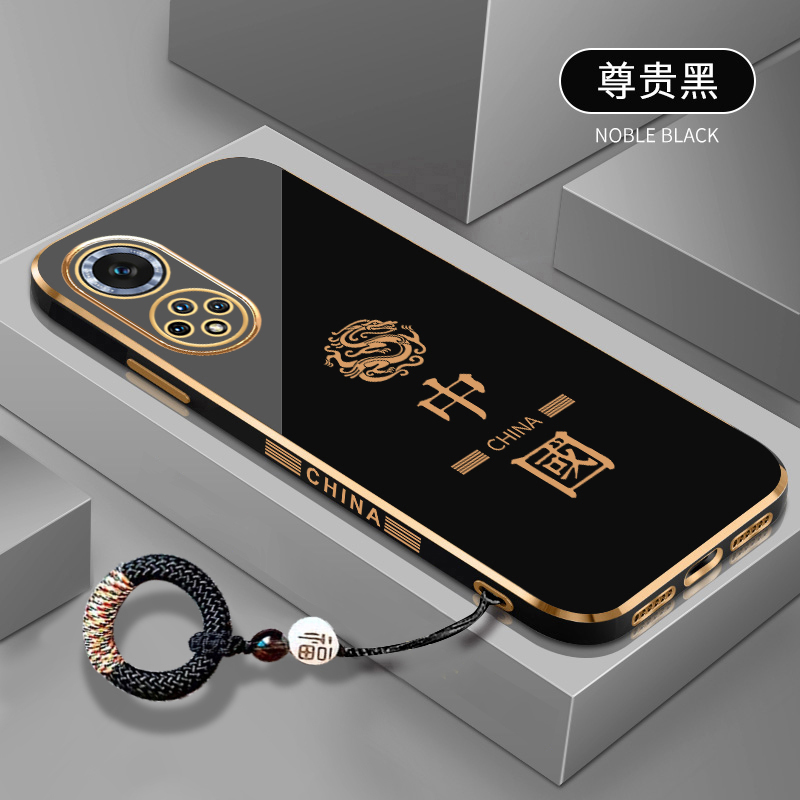 新年软壳防摔全包时尚