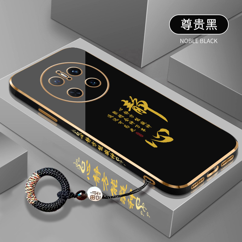 适用华为Mate70手机壳新款Mate70pro静心凝神防摔电镀硅胶软壳mete70高级保护套Mate70pro+镜头全包超薄外壳