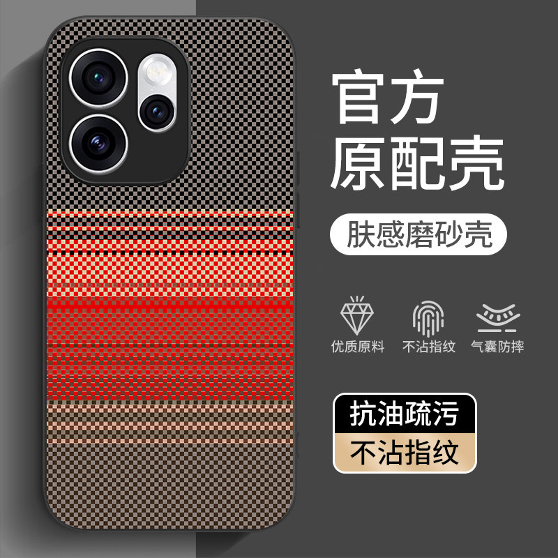 适用OPPO Reno15手机壳散热防摔情侣OPPO Reno 15pro高颜值PLV110保护套OPPO Reno14ins风OPPO Reno14 Pro硅