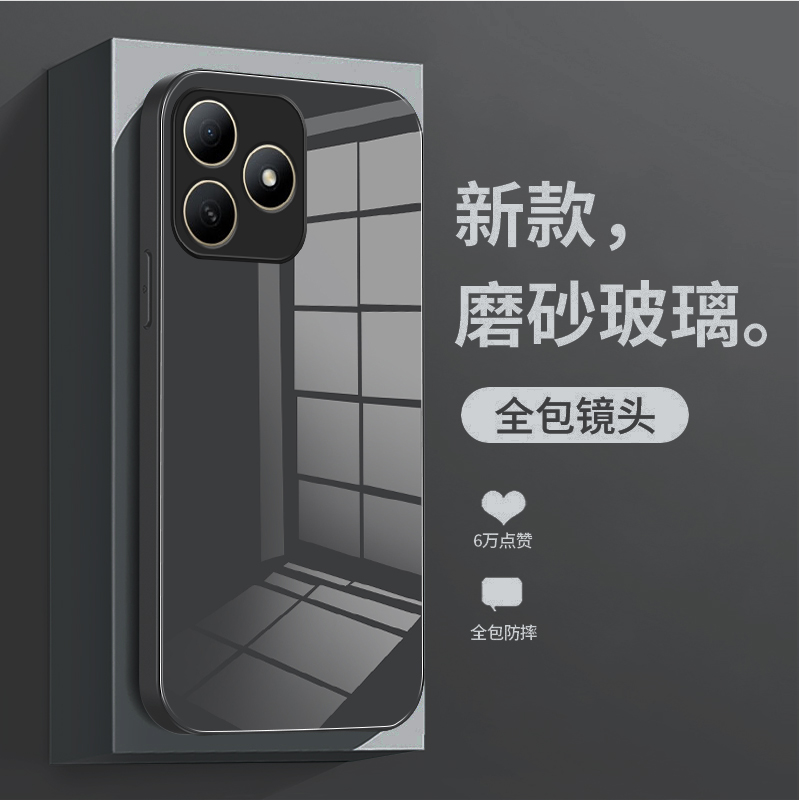 适用WIKOHi畅享80s手机壳畅享80防摔玻璃壳Hi畅享70pro简约畅享60pro高档纯色60全包60s鼎桥M40保护套p50新款