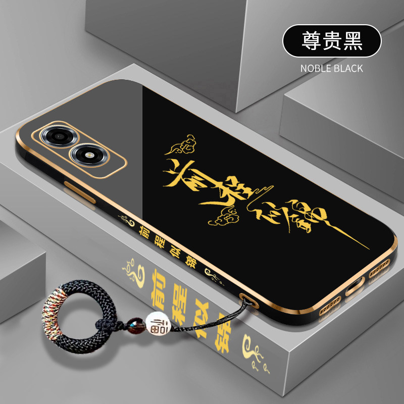 前程似锦适用于OPPOA2X手机壳防摔PJS110网红简约高级oppo全包镜头a2x硅胶opop电镀软壳a2x超薄创意pjs外壳潮