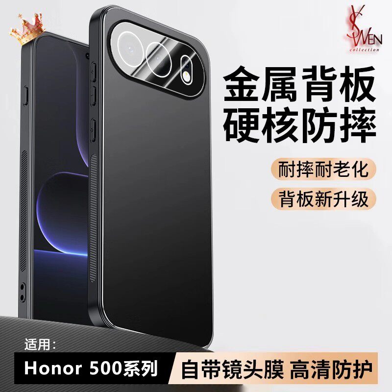 适用荣耀500pro手机壳新款镜头全包honor华为荣耀500自带镜头膜五百金属铝合金保护壳带护镜男款外壳防摔磨砂