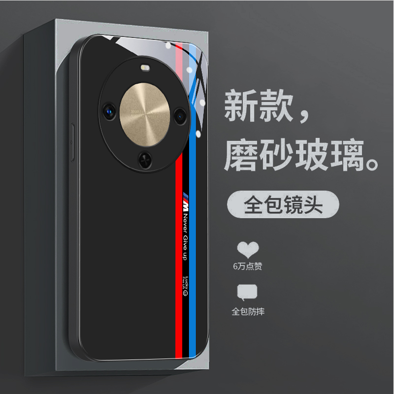 适用华为畅享 70X 尊享版手机壳ins风简约全包式华为 畅享70X钢化BRE-AL80a保护套华为 畅享70X 活力版防摔