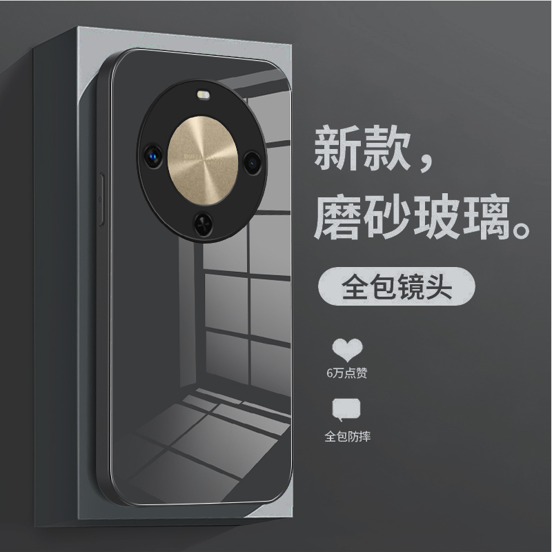 适用华为畅享 70X 尊享版手机壳超薄散热奢华华为 畅享70X男女BRE-AL80a保护套华为 畅享70X 活力版商务必备