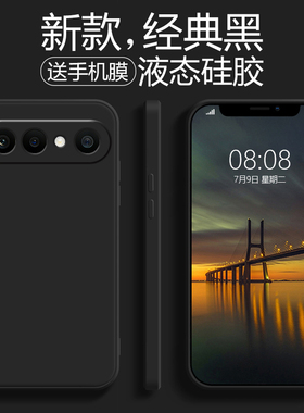 适用vivo S50 Pro mini手机壳小众超薄ins风vivo S50 Pro miniV2527A保护套极简vivo S30液态vivo S30 Pro mi