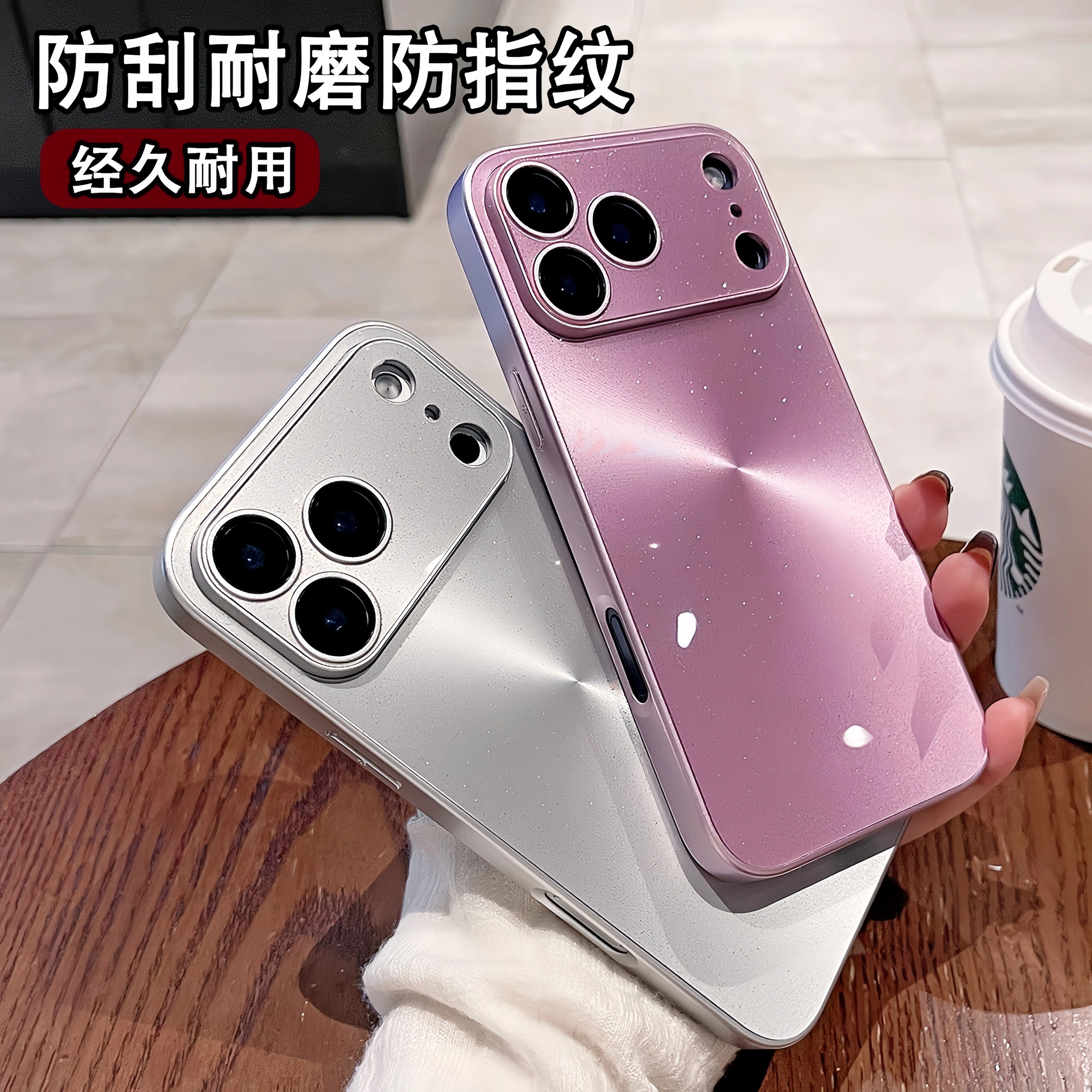 极光闪粉高级感适用苹果17promax手机壳2025新款iPhone16磨砂15Pro超薄14镜头全包13防摔套air男女12小众情侣