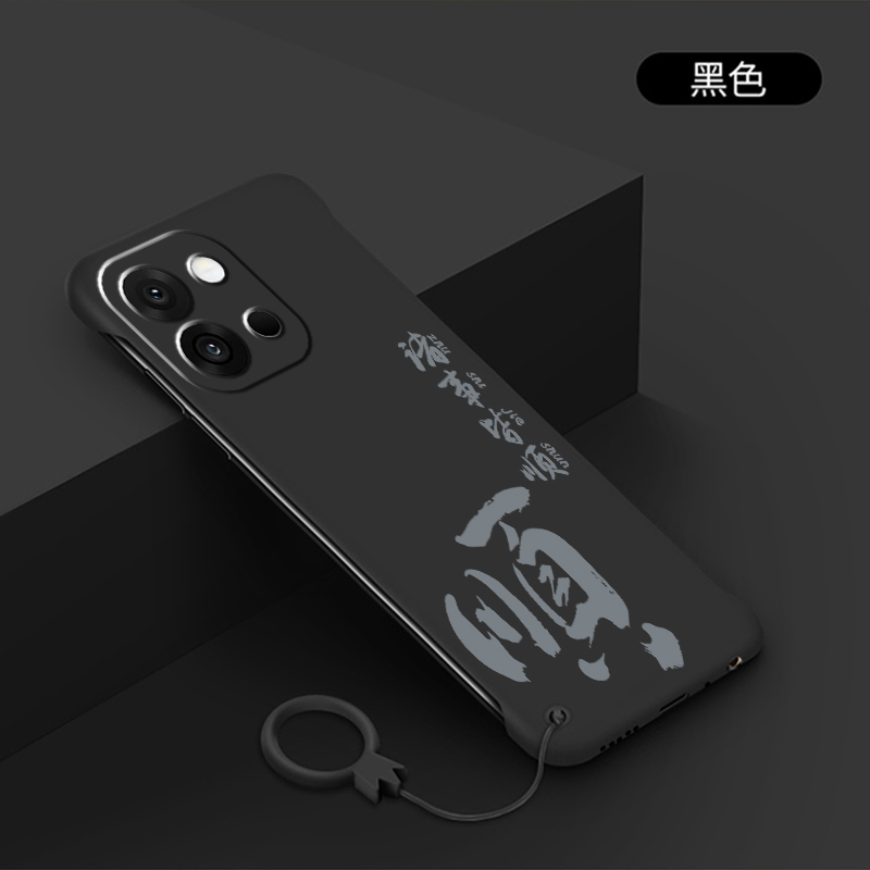 平安喜乐适用一加13T手机壳新款一加13T无边框oneplus13创意诸事皆顺PKX110半包保护套1加13防摔磨砂硬壳男女