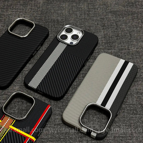 P家同款裸机感碳纤维纹高级硬壳