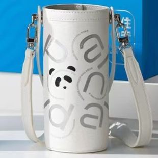 富光指纹儿童保温杯杯套解锁学生上学专用杯套防摔斜跨式