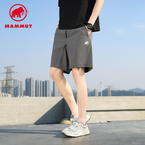 Mammut/猛犸象男士夏季薄款速干短裤户外运动休闲宽松五分裤子男
