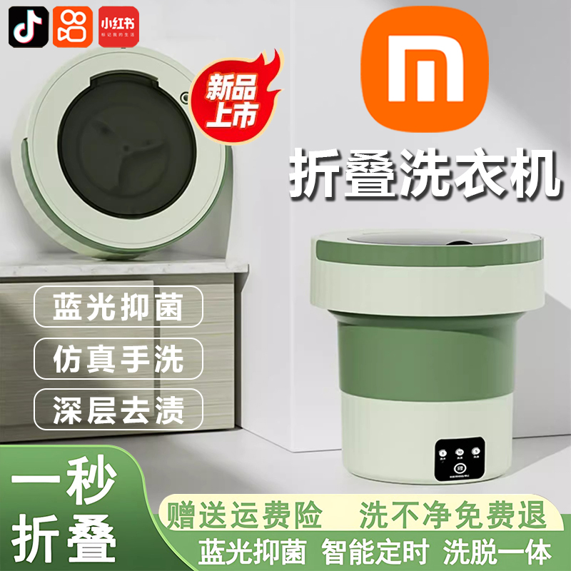 【官方正品】懒人专用洗袜子神器