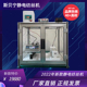 斯贝宁静电纺丝机除湿排风透明实验室机箱机罩组装 机厂家直销直发