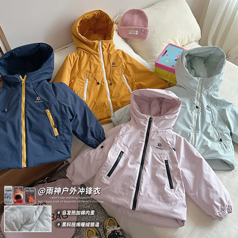 韩版百搭童装儿童冲锋衣内里自发热2025新款冬装外套女童户外防风