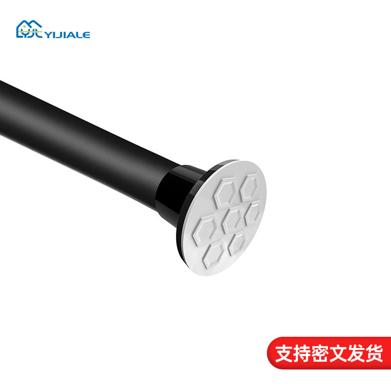 Adjustable Heavy Duty Tension Shower Curtain Rod27-161 Inch