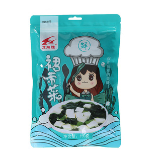 免洗裙带菜辽宁大连旅顺渤海湾特产龙海胜食用藻类高泡发菜园小记