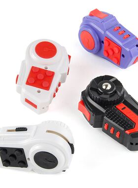 Fidget Anti-Stress Relief Magic Cube Decompression Toys Auti