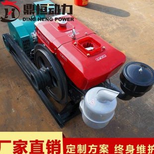 小型潍坊柴油柴油发电机组 20kw柴油发电机组 家用小型发电机