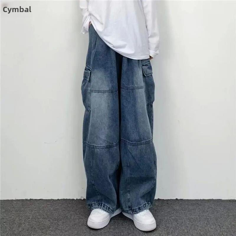 Women Vintage Y2K Sreetwear Baggy Cargo Jeans High Waisted S