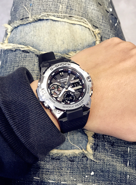 卡西欧手表男GSHOCK钢铁之心王一博王鹤棣同款蓝牙太阳能GST-B400