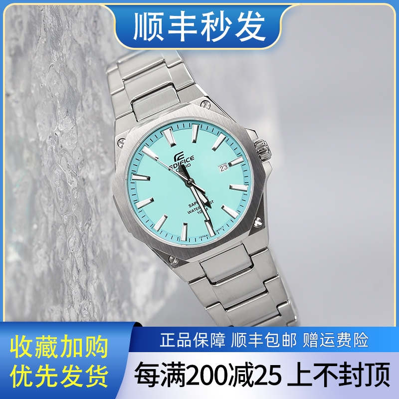 卡西欧男指针商务钢带