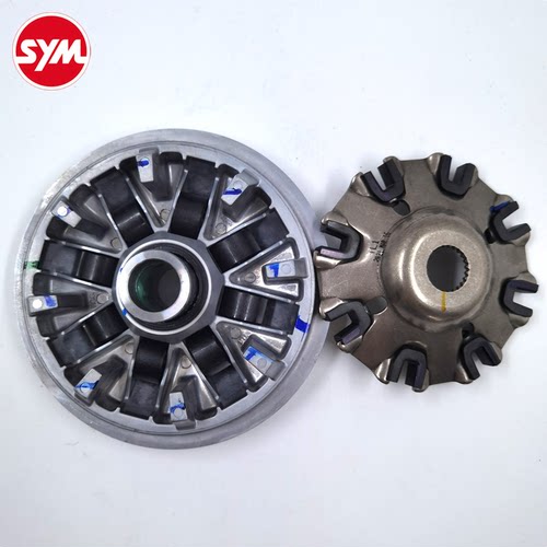 SYM 厦杏 三阳机车 MAX TL 500 前 滑动盘 驱动盘 皮皮带轮 组